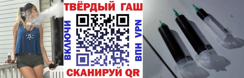 Виды наркотиков купить Красноярск ГАШИШ АМФЕТАМИН МЕФ Каннабис