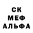 Метадон белоснежный IZIK Play