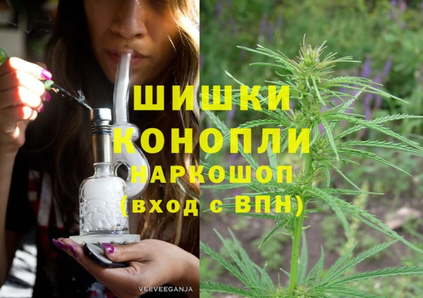 гашиш Дмитровск