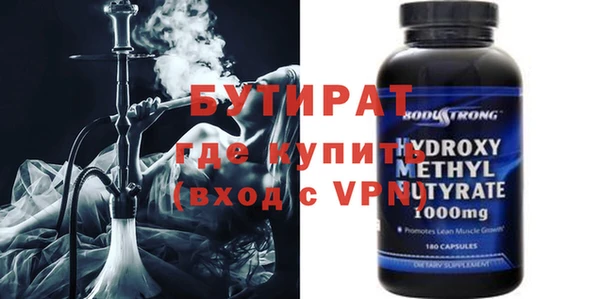 ECSTASY Дмитров