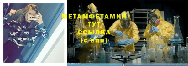 гашиш Дмитровск