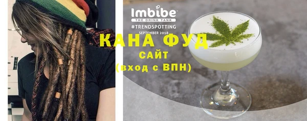 гашиш Дмитровск