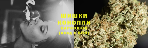 гашиш Дмитровск