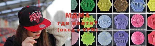 ECSTASY Дмитров