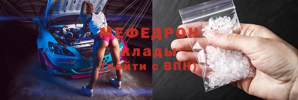 стаф Дмитриев