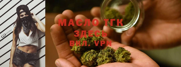 ECSTASY Дмитров