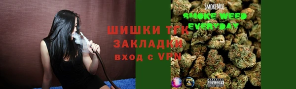гашиш Дмитровск