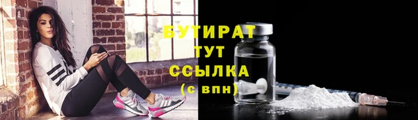 ECSTASY Дмитров