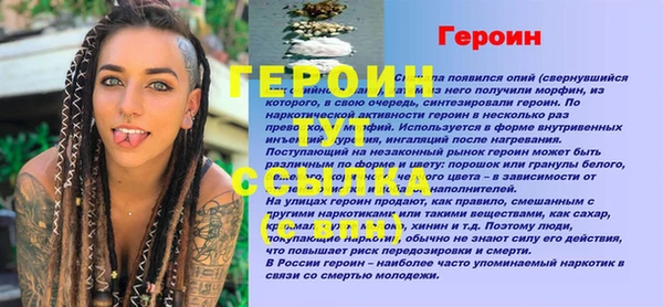 ECSTASY Дмитров