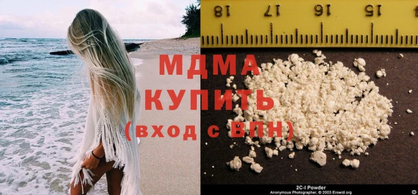 стаф Дмитриев