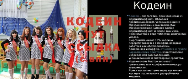 ECSTASY Дмитров