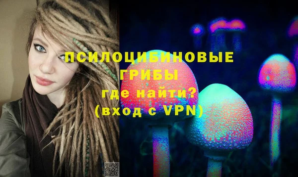 гашиш Дмитровск