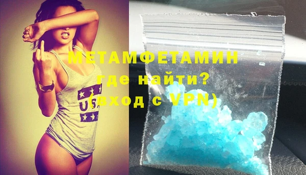 ECSTASY Дмитров