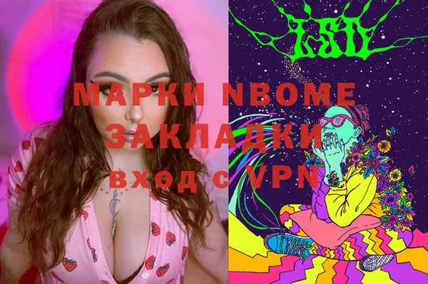 ECSTASY Дмитров