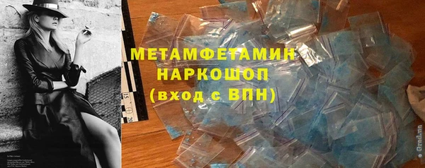 ECSTASY Дмитров