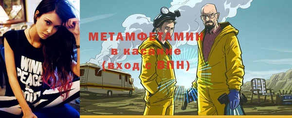 гашиш Дмитровск