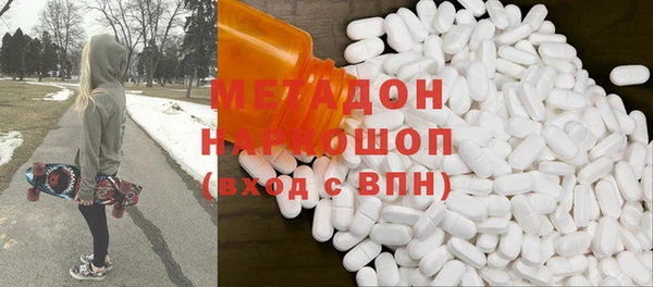 ECSTASY Дмитров