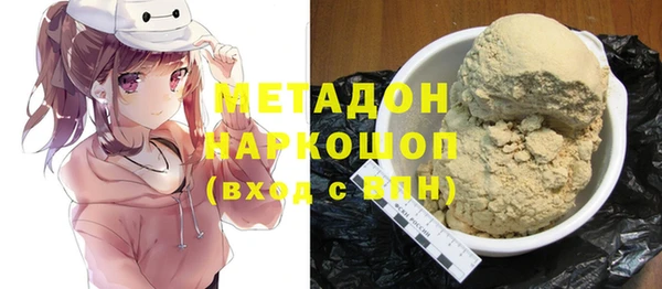 ECSTASY Дмитров