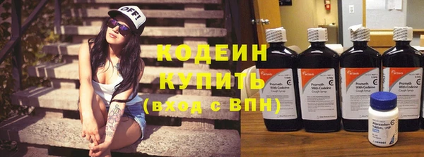 гашиш Дмитровск