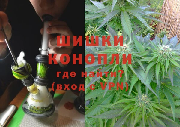 гашиш Дмитровск