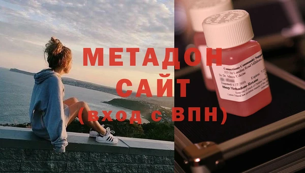 стаф Дмитриев