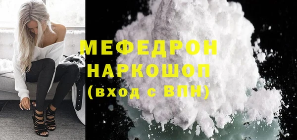 ECSTASY Дмитров