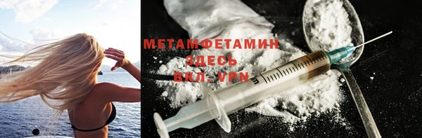 ECSTASY Дмитров