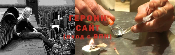 ECSTASY Дмитров