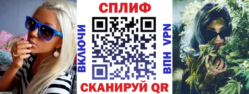 Конопля THC 21%  Красноярск 